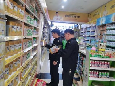 宝丰县市场监督管理局开展婴幼儿乳粉专项检查整治工作