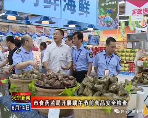 放心 节前食品市场抽检全部合格